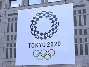 东京奥运场馆发现致癌物质！东京都政府：将紧急处理