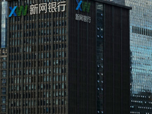 都说小微难扶！为什么新网银行却选定这条道路？