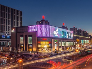 天街变身流量Mall,龙湖念好商业空间生意经