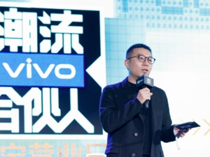 对话《潮流合伙人》: 内容新消费进入实践期