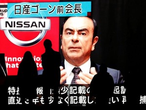 日产前董事长戈恩将召开新闻发布会 目前身在黎巴嫩