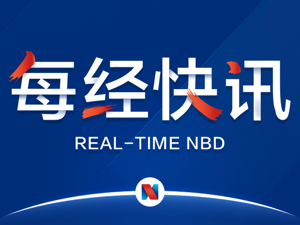 苹果2019款iPad降价：最高降幅达500元