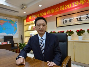 洪江涛出任康芝药业总裁 深化儿童大健康核心战略