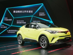 一汽丰田2019年销量同比增长2%  亚洲龙年销突破6万辆