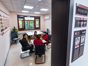 改变既当裁判又当运动员现状，水平评价类技能人员职业资格年内退出国家目录，政府不再认定发证
