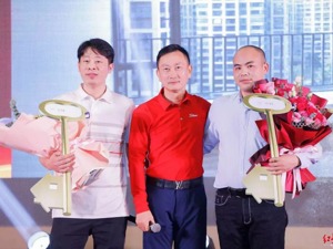 又是别人家的公司！年终奖发200万湖景房？董事长回应…