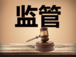 监管回复钱端投资人：招商银行与钱端合作业务未向监管申请或备案