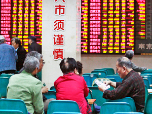 实探丨营业部人多了，普遍对2020怀有期待，20多年老股民这样说…