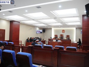 滴滴司机遇害案将择期宣判，被告经鉴定有抑郁症