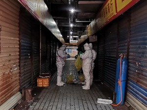 武汉发现不明原因肺炎患者44例 未发现明显人传人证据