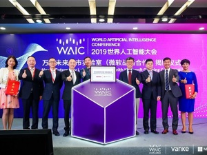 今天的万科最关注什么？它在上海给了最好答复
