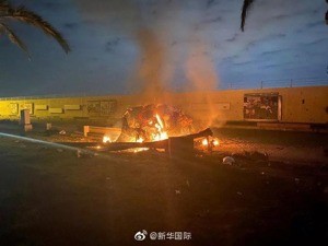 美伊对峙升级，全球市场震荡，对A股影响几何