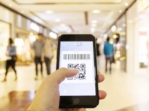 这家支付公司被查，涉案92亿，号称覆盖3.4亿用户