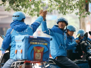 饿了么口碑新年伊始宣布一线员工将扩招15%