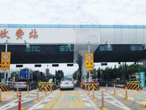 拦截救护车、收费变贵、栏杆失灵，ETC“超速”了？
