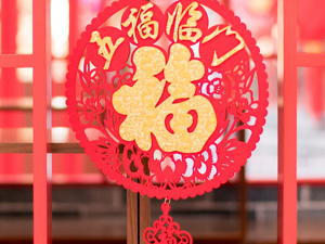 汇聚“四川造”、“四川扶贫”好产品  四川年货购物节1月7日开幕