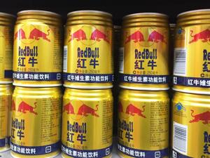 申请强制清算红牛中国被终审驳回 许氏家族称会“追诉到底”