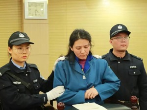 判了！济南农商行举报人一审获刑4年，曾称山东厅级干部生活淫乱
