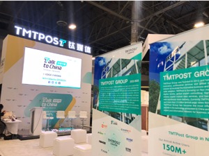 CES最闪亮中国创新力量，2020 CES Talk to China Stage @VEGAS 完整嘉宾及议程公布