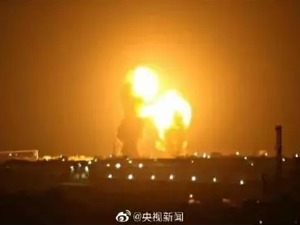 突发！伊朗复仇开始，数十枚导弹飞向美军（附视频）