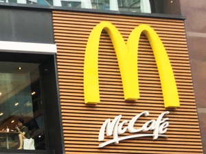 开店扩张利润下降 中信股份起价21.72亿元转让麦当劳中国股份