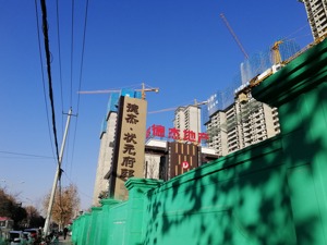 德杰地产（西安）“付不出”工程款了？