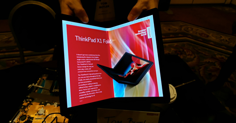 2499美元！联想ThinkPad X1 Fold折叠屏电脑 你会买吗？