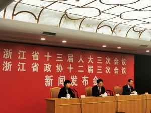 进一步促进民营经济发展  浙江省将首次开展本届人大的大会立法活动