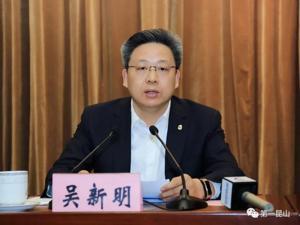 最强县级市“换帅”，4000亿GDP后的下一步？