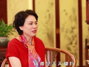 两年前她还是浙江女首富，如今被罚10年市场禁入，旗下公司200多亿市值蒸发