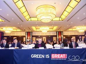 2020CRO全球峰会进行时  共话“可持续，驱动未来商业”