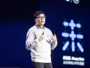 2020年的微信小程序：打造商业闭环 将上线官方直播组件