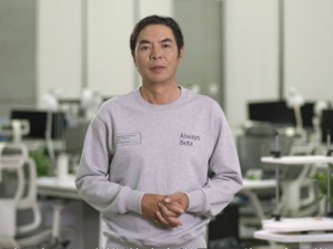 “缺席”微信公开课 张小龙13分钟视频讲了什么