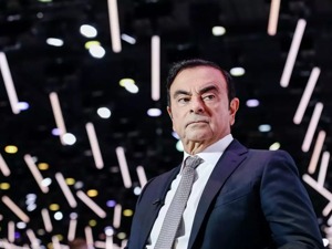 日本法务大臣指责戈恩企图将其非法行为正当化，东京地检将采取一切措施让戈恩在日本受审