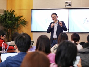 蚂蚁金服蒋国飞：2020年产业区块链会进场
