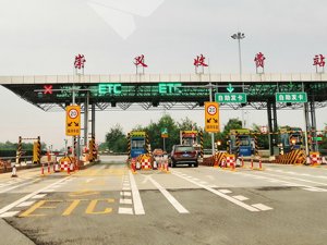取消省界收费站后出现拥堵、异常收费？交通运输部官方回应了