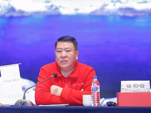 北汽改革进入“深水区”   2020年多板块欲寻求营收增量 