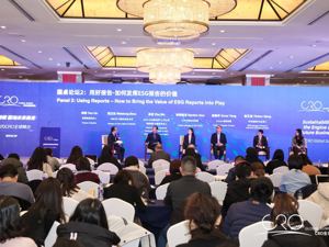 ESG报告披露如何本土化   上市公司及相关机构静待统一指引出炉