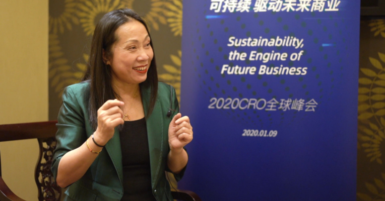 视频丨欧莱雅中国副总裁兰珍珍：贯彻低碳可持续发展  倡导美好消费