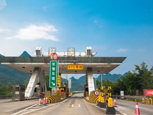 用了ETC更堵更贵？交通部部署解决高速公路收费问题