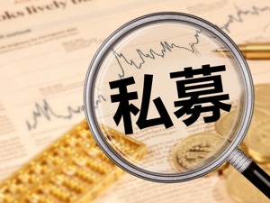 速来围观！2019年私募业绩排名重磅出炉，最牛赚500%