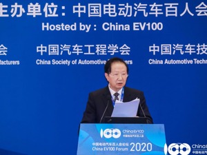 电动车百人会陈清泰：共享出行有望重构城市交通