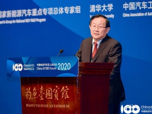 万钢：建议2020年底前新能源汽车补贴不再退坡