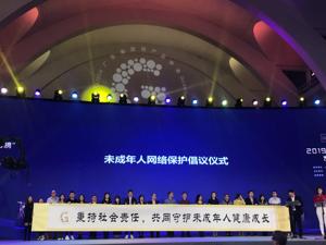 游戏产业复苏回暖后 出海发行应调整“航向”