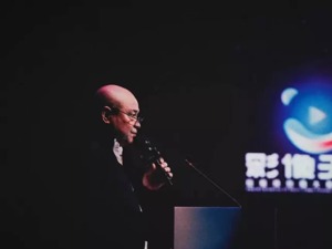 “影像天府短视频创摄大赛”评委马中骏：很高兴欣赏到那么多富有创造力的精彩作品