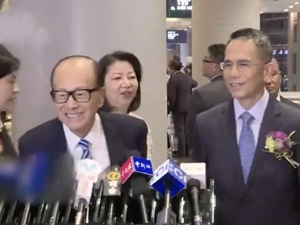 李嘉诚罕见露面！突然重返内地？他的长子李泽钜回应了