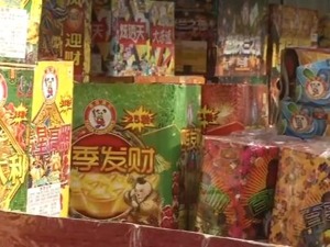 北京春节烟花爆竹19日开卖 购买继续实行实名制