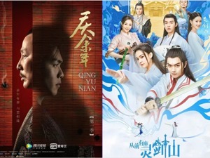 罗晋汤唯也未能掀起古装剧“小欢喜”  是谁改变了潮水的方向 | 2020新展望之电视剧