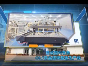 最“受宠”陕企：一年收了20亿补贴？