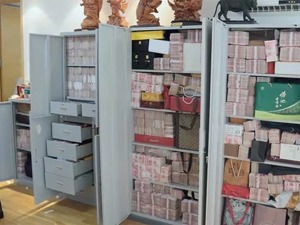 为工作“瘦了20斤”的贪官后悔了：提心吊胆收了2亿多，一分未花全被没收